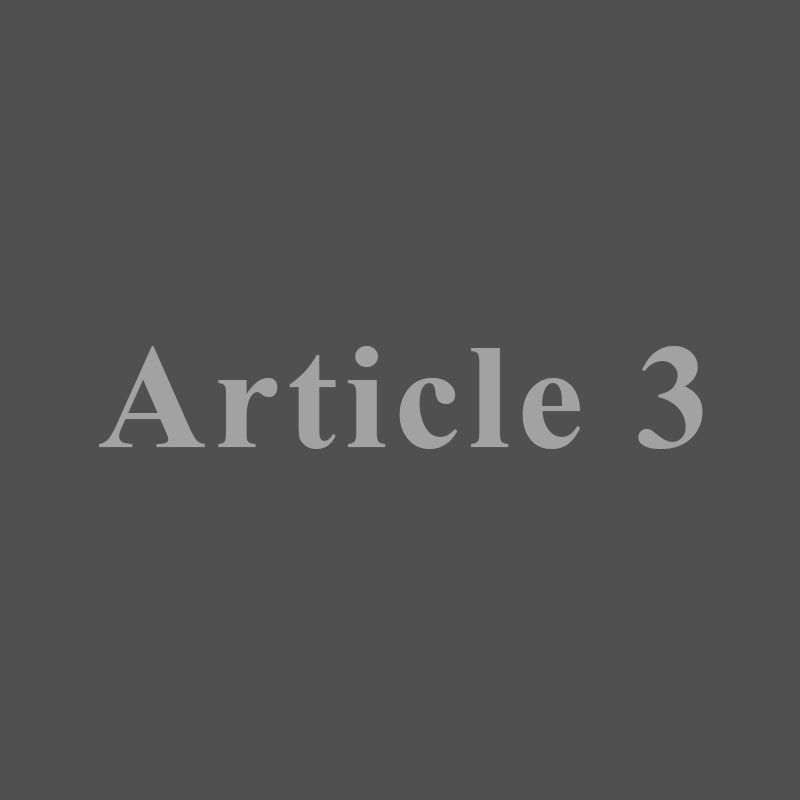 文化基础建设