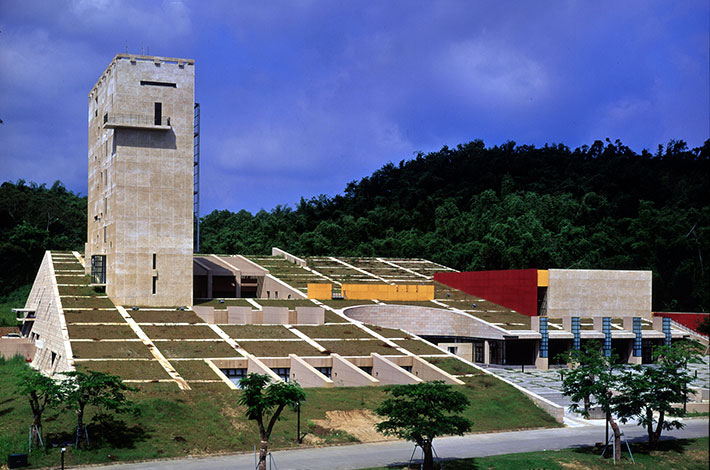 臺南藝術大學音像藝術館