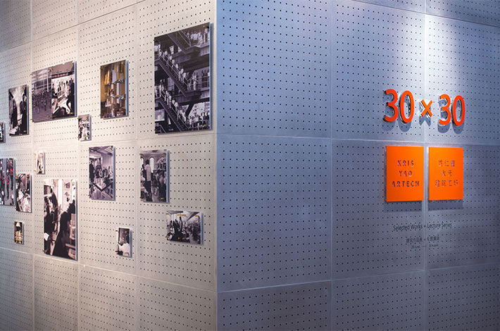30x30 建築作品展