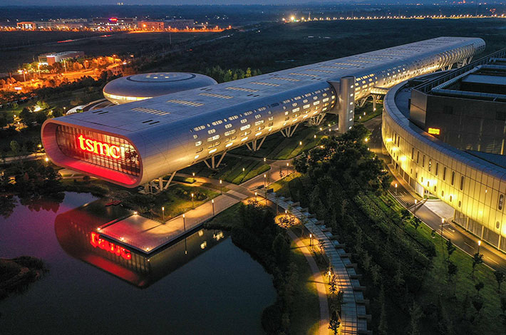 TSMC Nanjing Campus