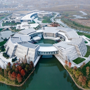 Nanjing Shangqinhuai Int'l Cultural Exchange Center