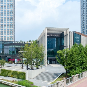 Eslite Suzhou Complex