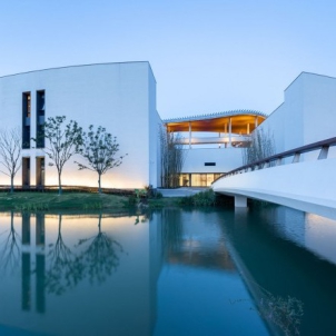Hupan Learning and Research Center