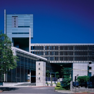 實踐大學設計學院(東閔紀念大樓)