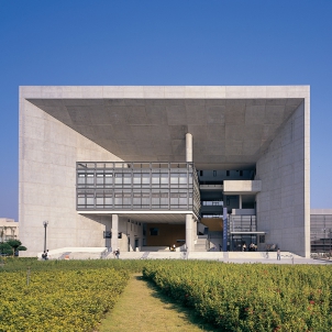 元智大學圖書館與行政教學大樓