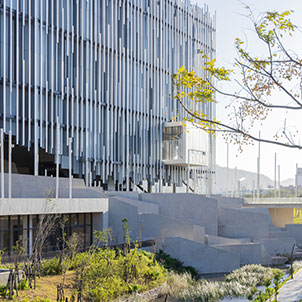 New Taipei City Art Museum