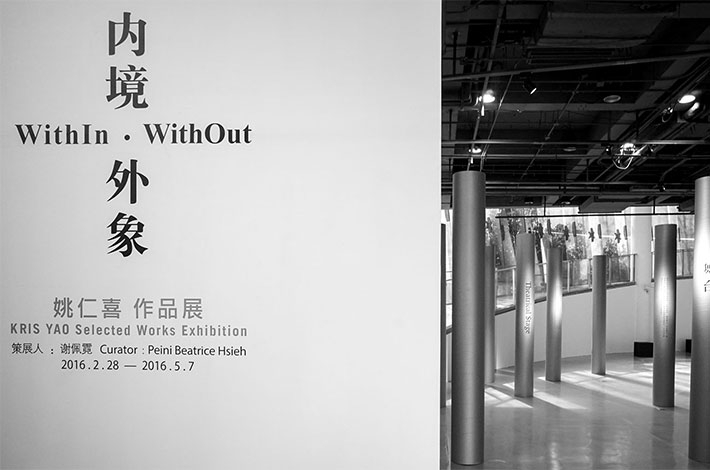 m_DSC02473-1