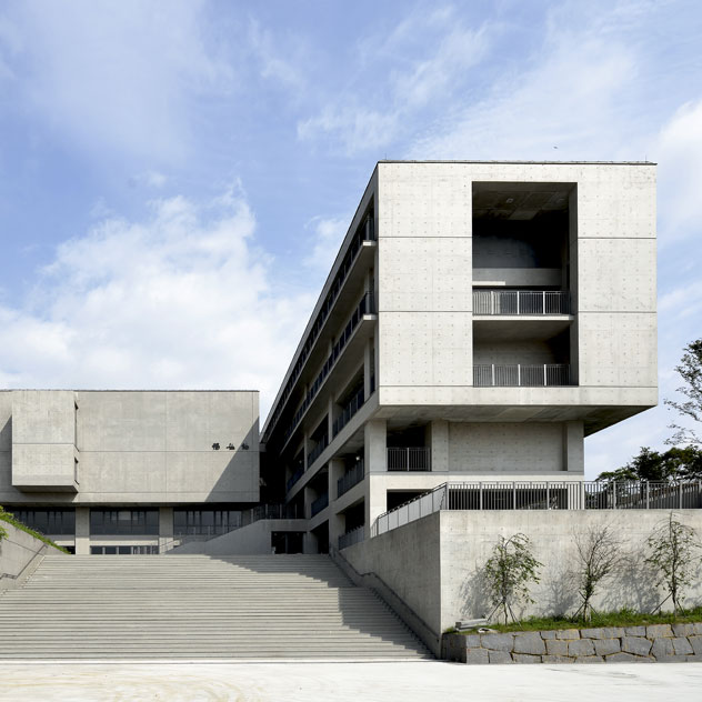 Dharma Drum Institute of Liberal Arts has received the Special Award of Taiwan Architecture Awards