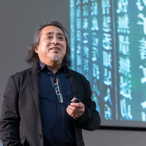 Kris Yao’s Lecture：11/7 at the Chinese University of Hong Kong