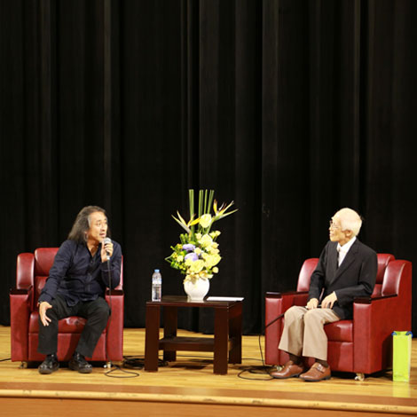 Humanities Forum Host by Professor Yu Kwang-Chung, National Sun Yat-sen University, Taiwan