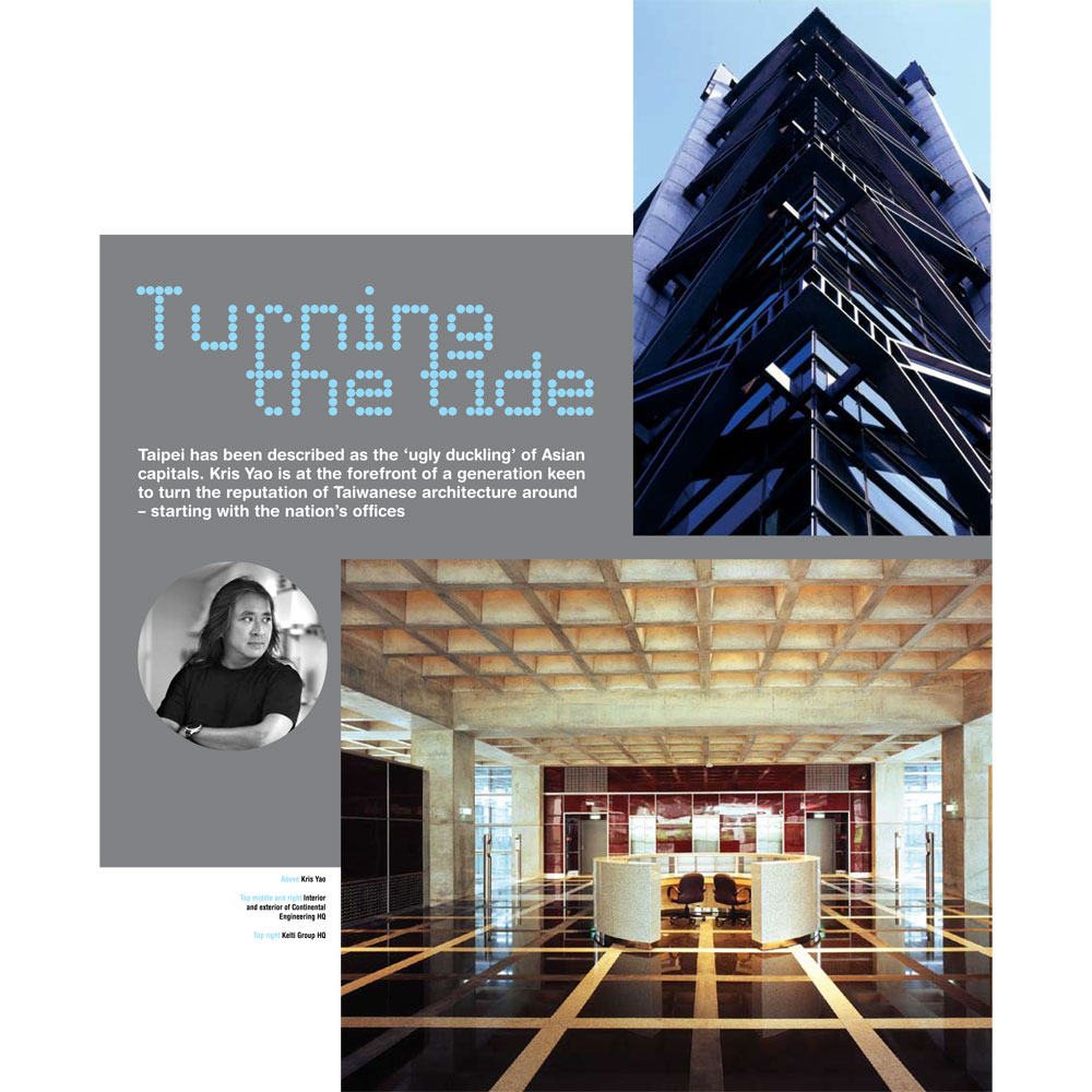 On Office Magazine