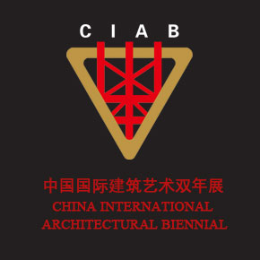The 1st Annual International Architecture Biennale