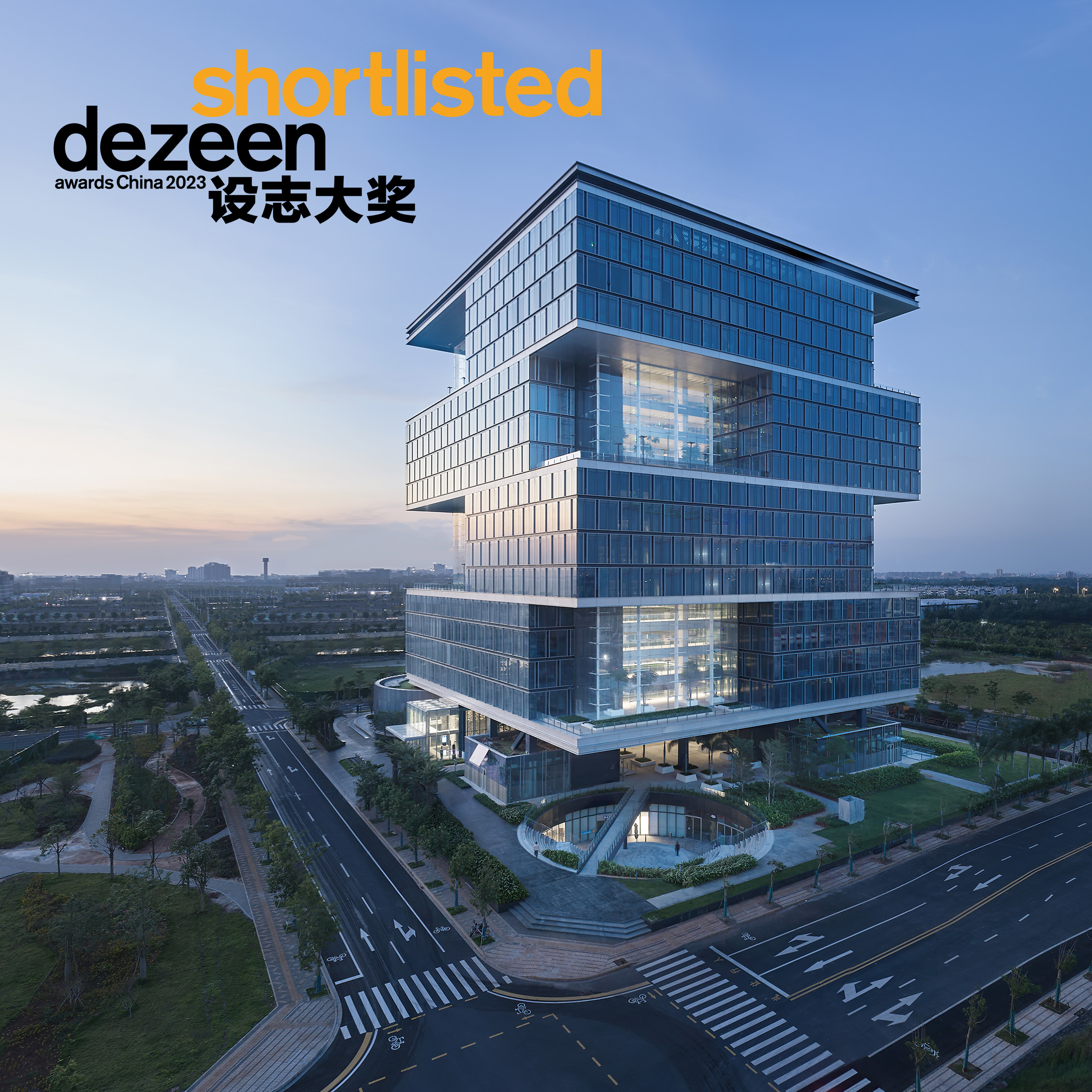 Hainan Energy Trading Building named finalist for the Dezeen Awards China