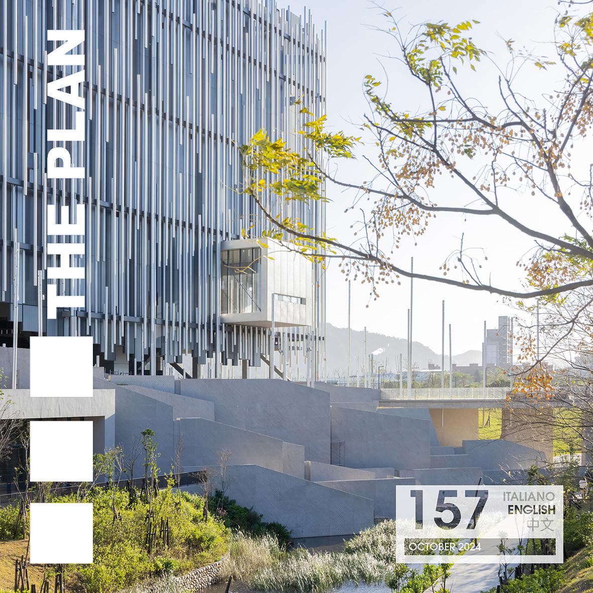 New Taipei City Art Museum Featured in Italy's《THE PLAN》Magazine